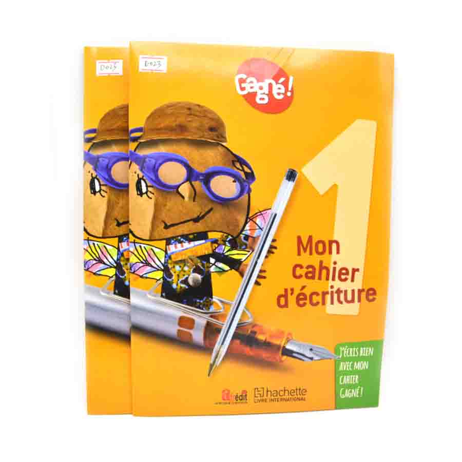 Offset Printing Maths Science T